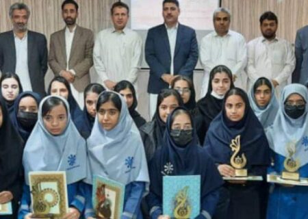 ایرانشهر میزبان جشن افتخارآفرینان خوارزمی شد